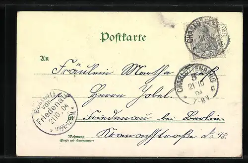 Lithographie Berlin-Charlottenburg, Kaiser Wilhelm-Gedächtniskirche, Mausoleum