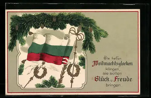 AK Tannenzweig und Fahne mit Kränzen zu Weihnachten