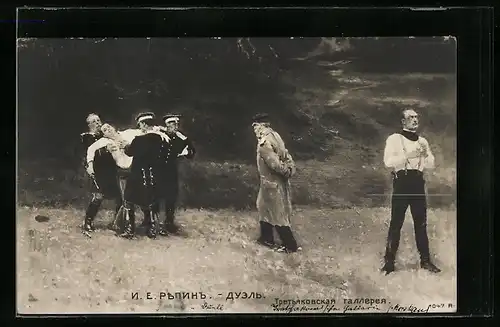 Künstler-AK sign. Kepin: Soldaten halten Menschen fest