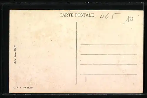 AK Soulom, Vue générale de l`Usine de Soulom, Société des Phosphates Tunisiens et des Engrais et Produits Chimiques