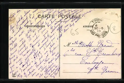 AK Tournay, L`Hopital