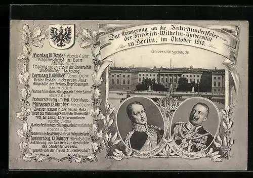 Passepartout-AK Berlin, Universitätsgebäude, König Friedrich Wilhelm III., Kaiser Wilhelm II.