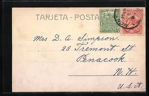 AK Montevideo, Plaza Libertad