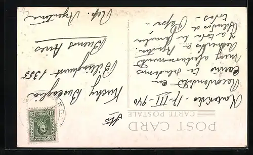 AK Montevideo, La Bahia