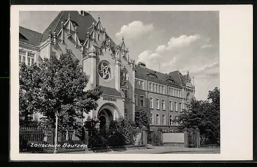 AK Bautzen, Strassenpartie an der Zollschule