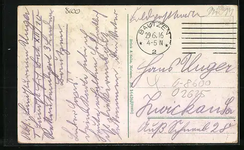 AK Bautzen, Katholisches Seminar