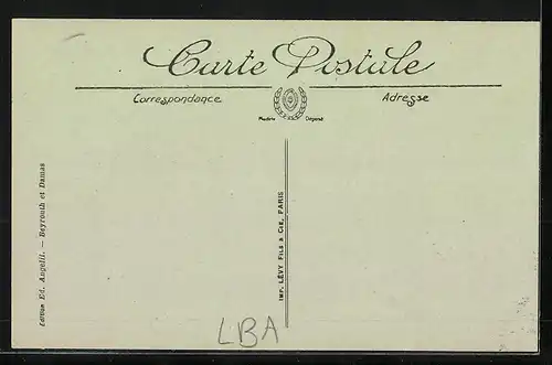 AK Beyrouth, L`Ècole de Mèdecine