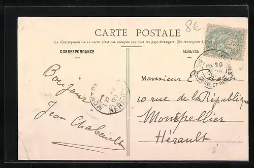 AK La Tourelle, Dépendance du Château