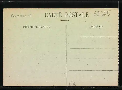 AK Sakulevo, Pont sur la Cerna