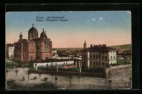 AK Varna, La Cathedrale