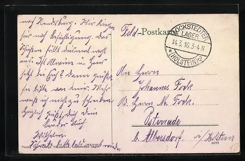 AK Lockstedter Lager, Einzug der Truppen, Wasserturm