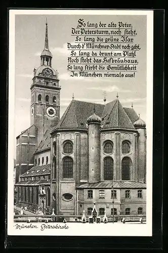 AK München, Peterskirche