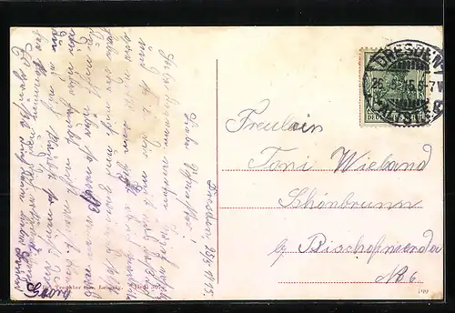 AK Dresden, Inneres des Kgl. Zwingers