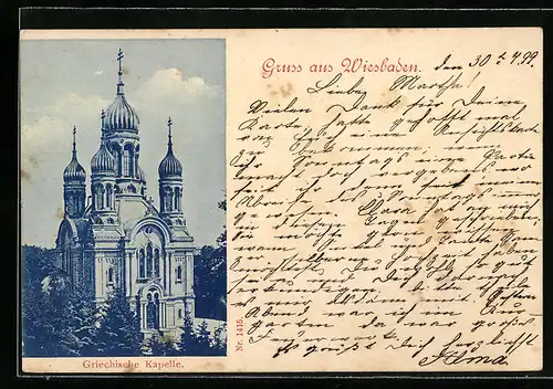 AK Wiesbaden, Griechische Kapelle