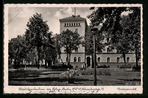 AK Berlin, Staatskrankenhaus der Polizei, Scharnhorststr. 13