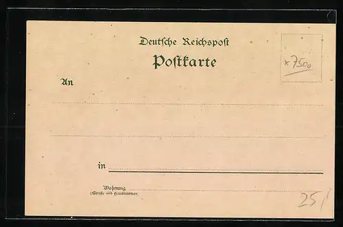Lithographie Karlsruhe, Schloss, Schlossturm, Schlossgartensee