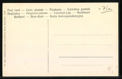 AK Karlsruhe, Kriegstrasse, Denkmal