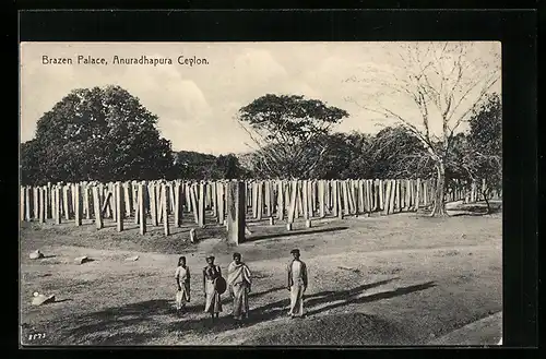 AK Anuradhapura, Brazen Palace