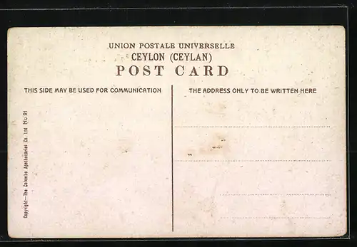 AK Colombo, Prince Street