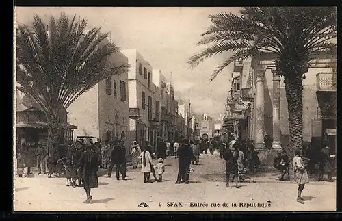 AK Sfax, Entree rue de la Republique