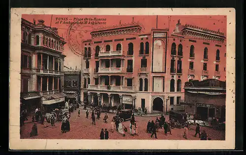 AK Tunis, Place de la Bourse et l`Ambassade d`Angleterre