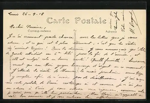 AK Tunis, souk des Parfumes