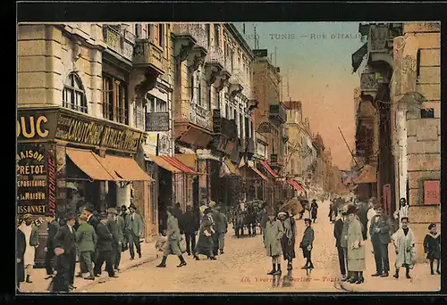 AK Tunis, Rue D`Italie