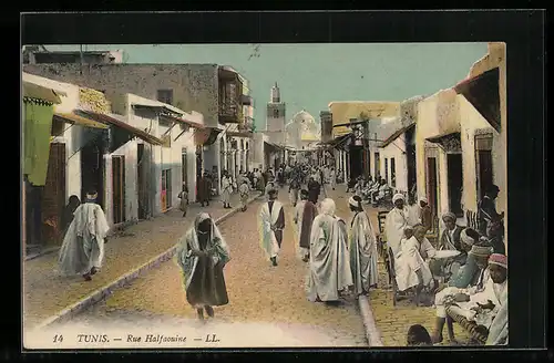 AK Tunis, Rue Halfaouine