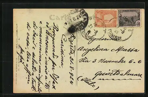 AK Bizerte, La Place de France, Quartier Arabe