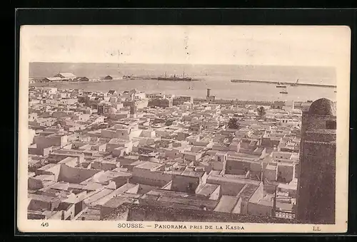 AK Sousse, Panorama pris de la Kasba