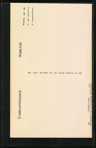 AK Kairouan, Minaret de la Grande Mosquee