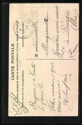 AK Tunis, Rue des Teinturiers