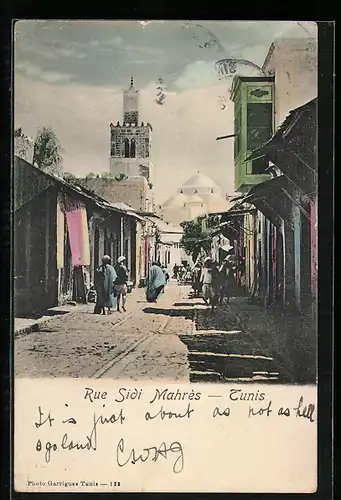 AK Tunis, Rue Sidi Mahres