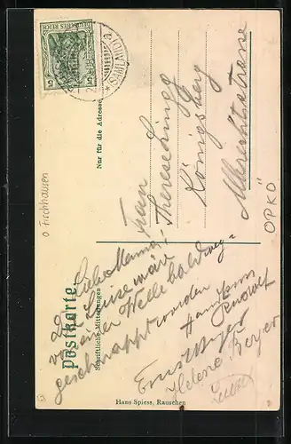 AK Rauschen /O.-Pr., Strandpartie