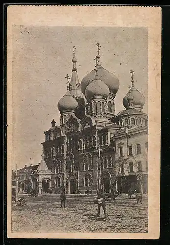 AK Odessa, Blick zur Kathedrale