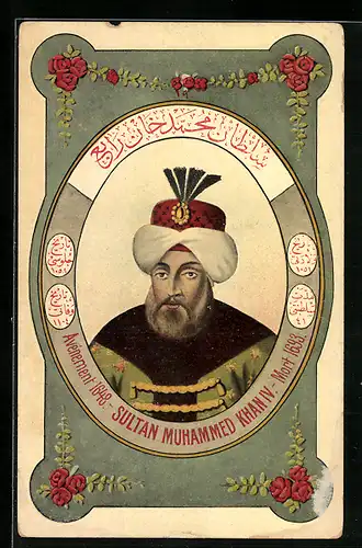 AK Sultan Muhammed Khan IV.