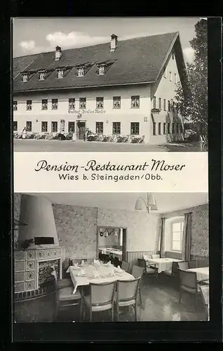 AK Wies, Pension-Restaurant Moser