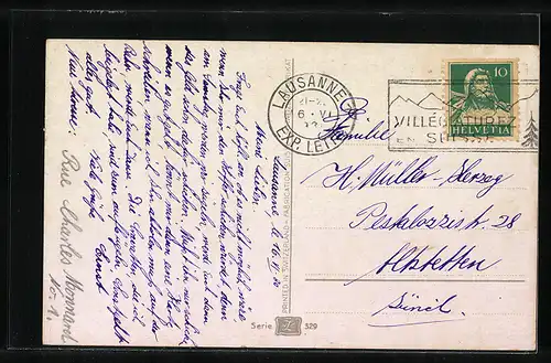 AK Zwei kleine Katzen mit Körbchen und Rose