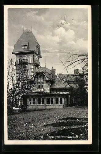 AK Hof, Theresiensteins-Gebäude, Restaurant