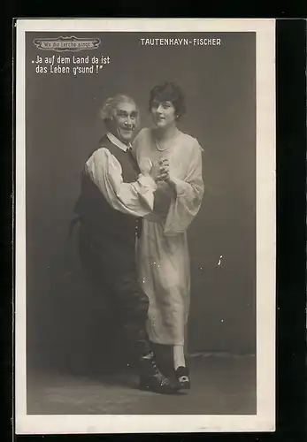 AK Operette Wo die Lerche singt, Ja auf dem Land da ist..., Tautenhayn und Fischer