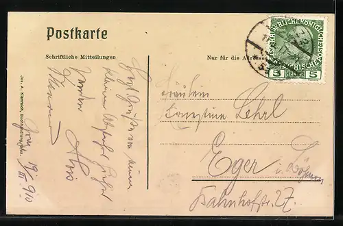 AK Graz, Schlossberg-Partie