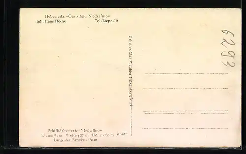 AK Niederfinow, Hebewerks-Gaststätte, Inh. Hans Heene, Schiffshebewerk