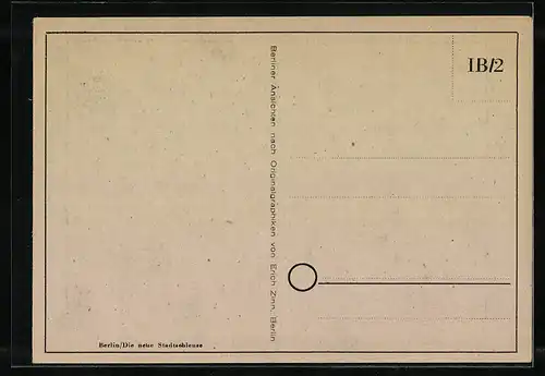 Künstler-AK Berlin, Die neue Stadtschleuse