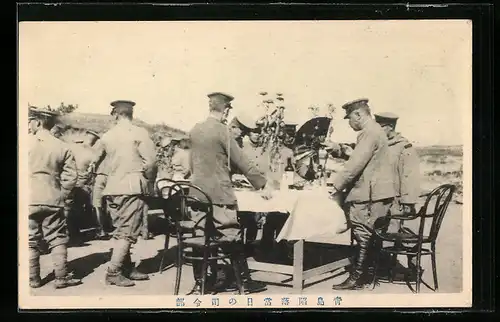 AK Russisch-Japanischer Krieg, Japanische Offiziere