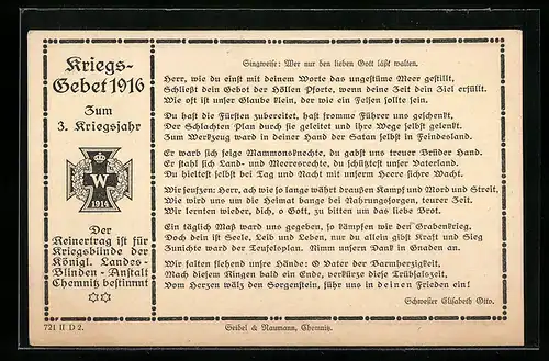 AK Kriegsgebet 1916, Eisernes Kreuz, Gedicht