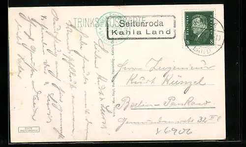 AK Landpoststempel Seitenroda Kahla Land