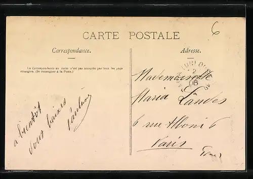 AK Ossun, Vue generale