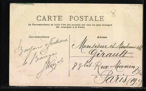 AK Barèges, L`Usine electrique