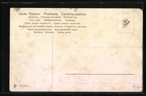 AK Drei Küken neben einer Eierschale