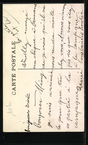 AK Glandier, Le Préventorium